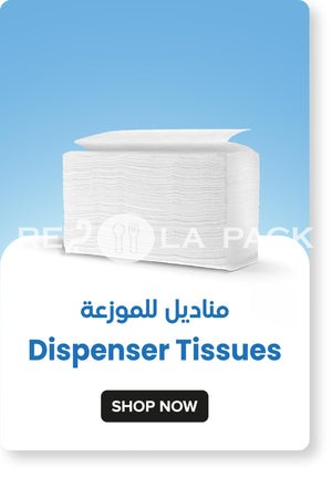 منتجات ورقية